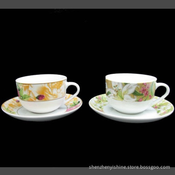 220CC Coupe Shape Coffee Cup and Saucer/ Tea Set
